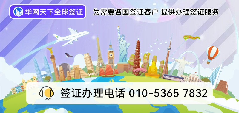 400号码哪里办理