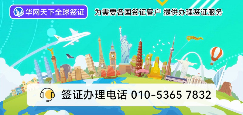 400电话靓号特价办理