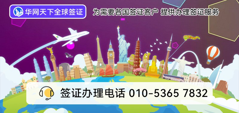 400电话怎么申请