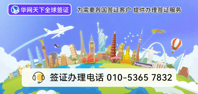 如何申请400开头的电话