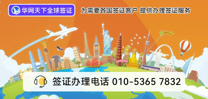 400电话怎么安装