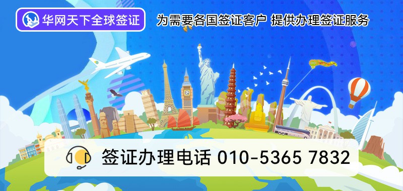 400电话怎么注册都需要什么