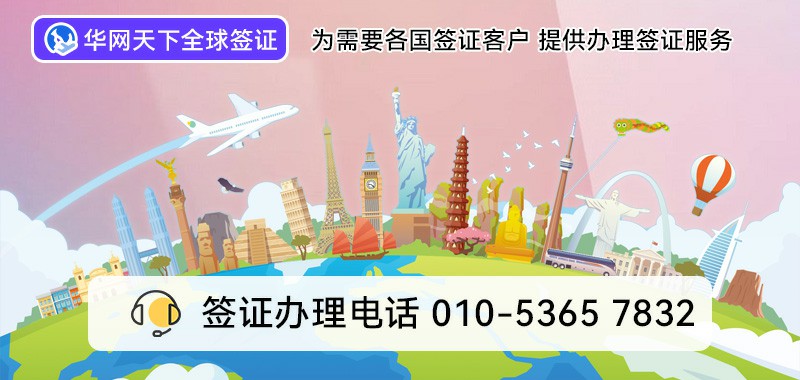 怎么申请400电话号码