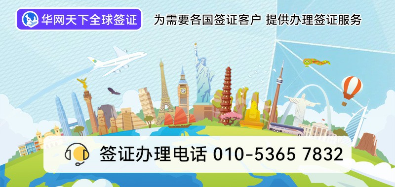 400电话申请平台