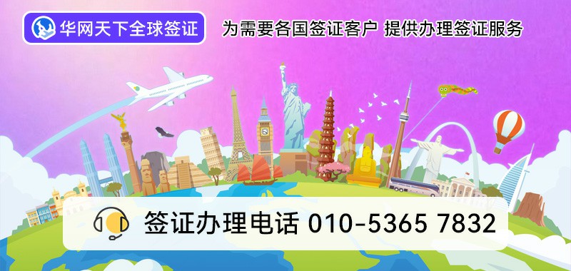 400电话号码申请