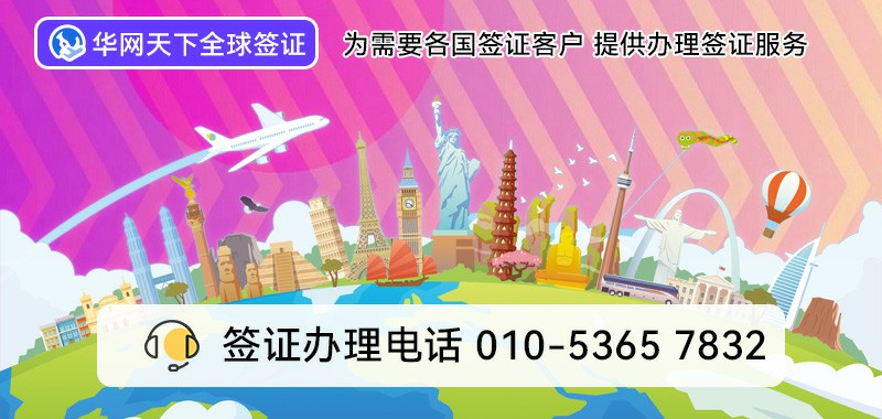 400开头电话怎么办理