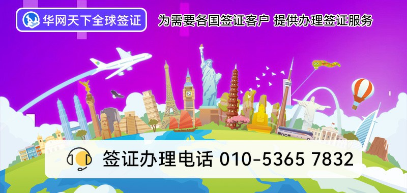 400开头电话怎么办理