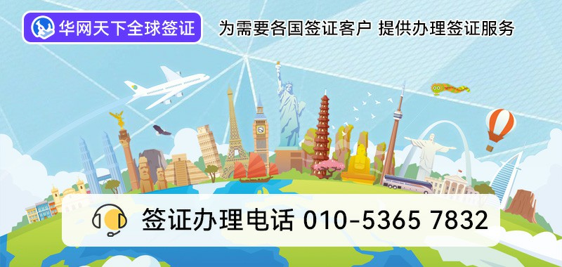 安装400电话需要多少钱