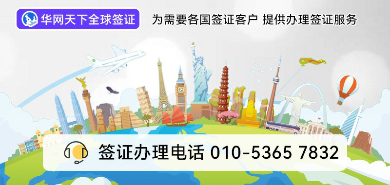 办理400电话的收费标准