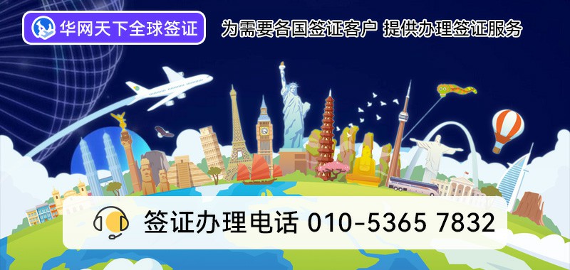 办理400电话费用