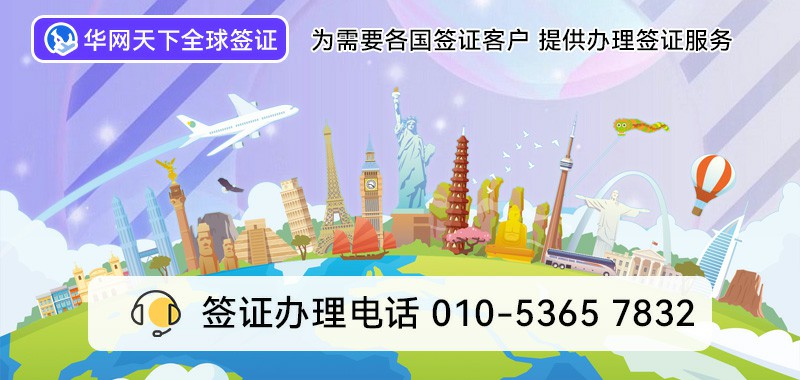 400电话怎么设置