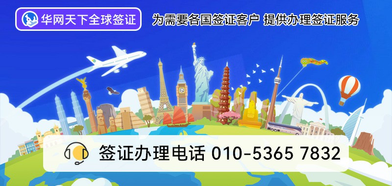 400电话办理平台