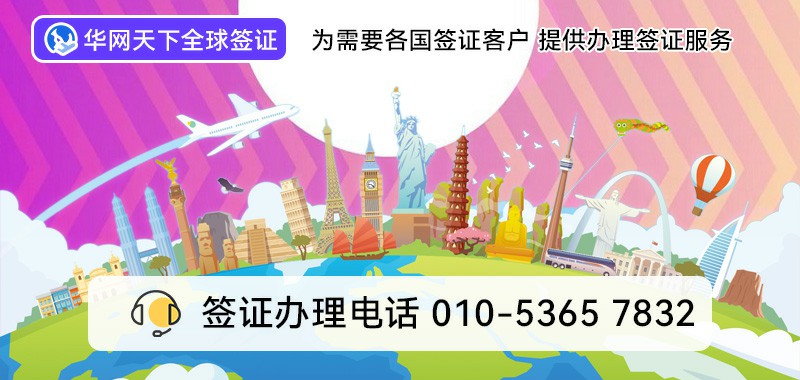 手机号网上选号大厅400