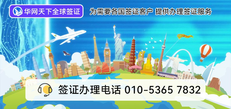 400电话费用多少