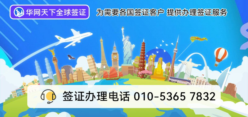 400电话号码服务机构