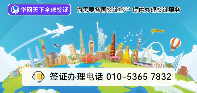 400开头电话是免费还是收费