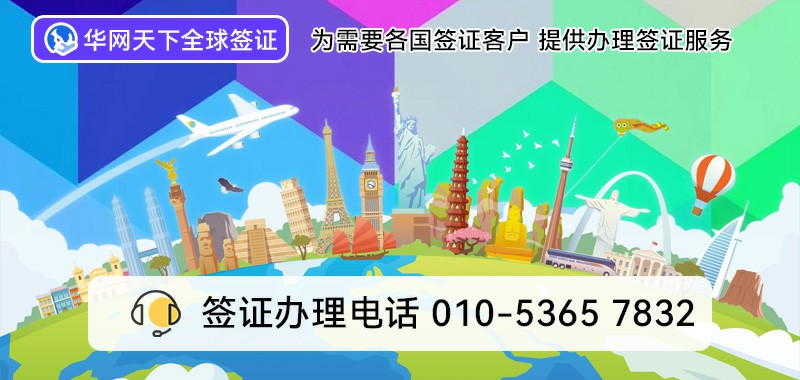 400电话办理费用