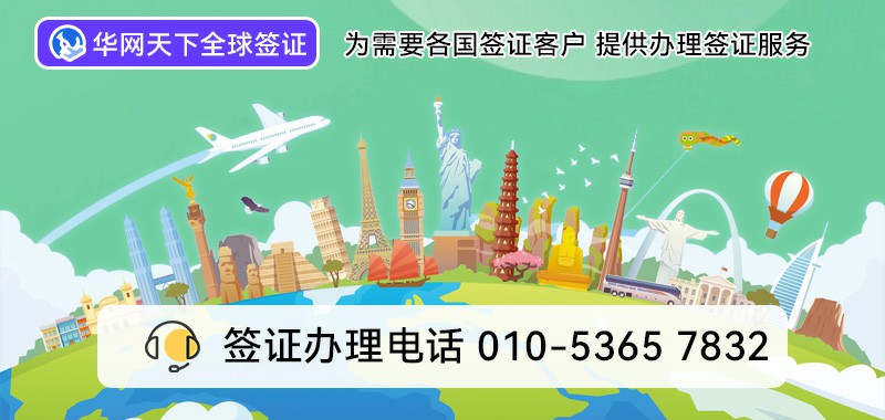 申请400的电话得需要多少钱