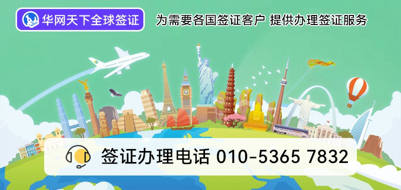 办理400电话哪里办理