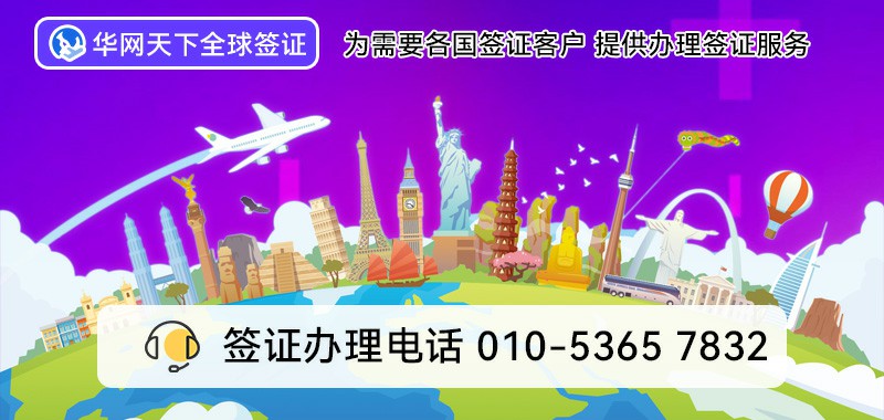 400电话办理平台