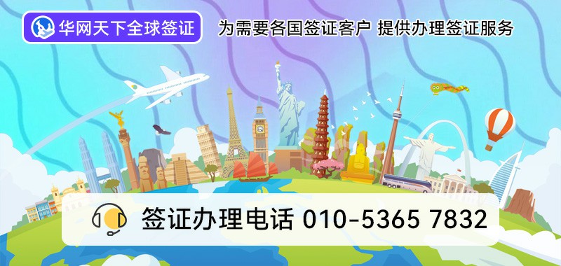 企业400电话如何办理