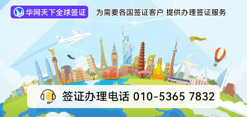 400电话哪里办理最便宜