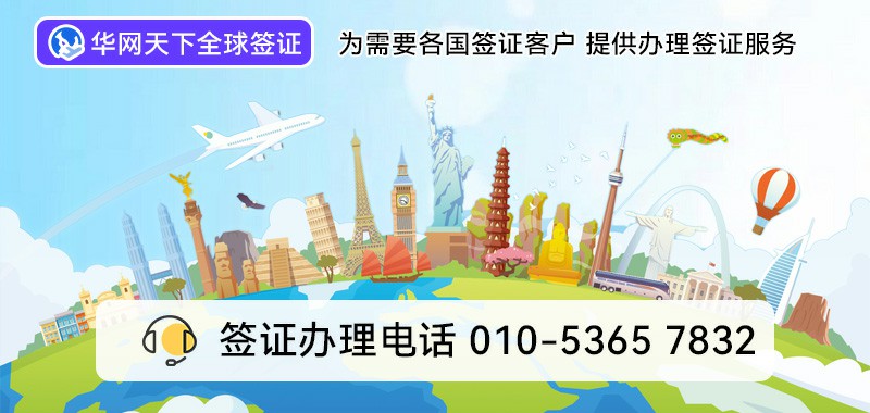 400开头电话怎么办理