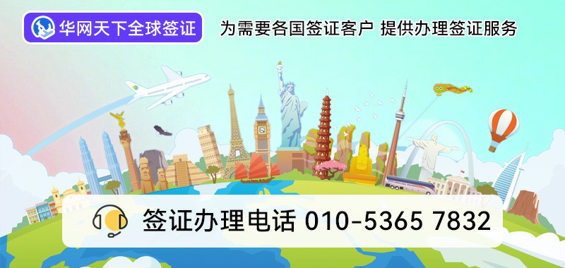 400电话号码服务机构