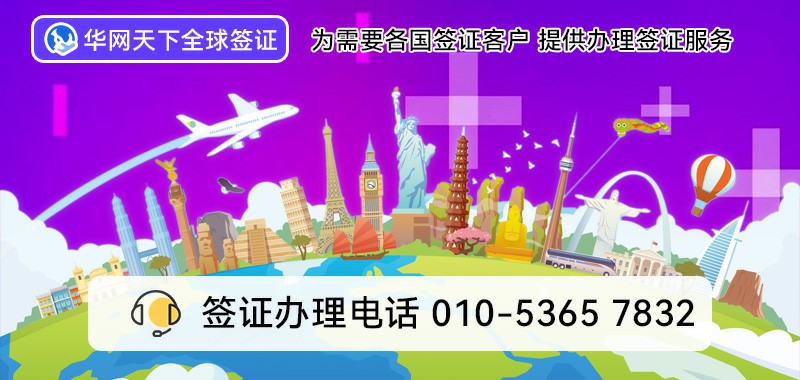 400电话选号官网