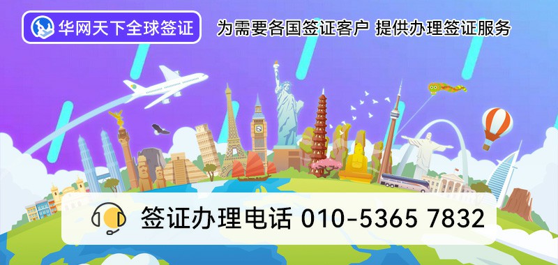 400电话登录平台