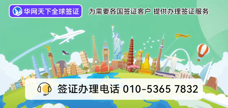 400号码一般打来干嘛