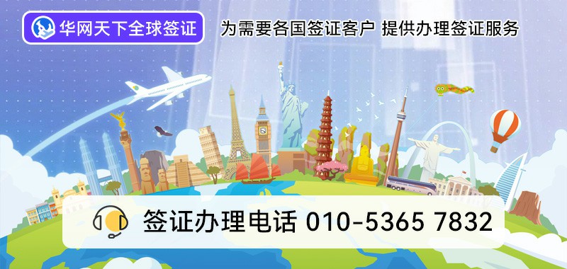 有没有必要办理400电话