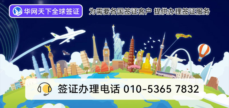 400号码怎么申请费用多少