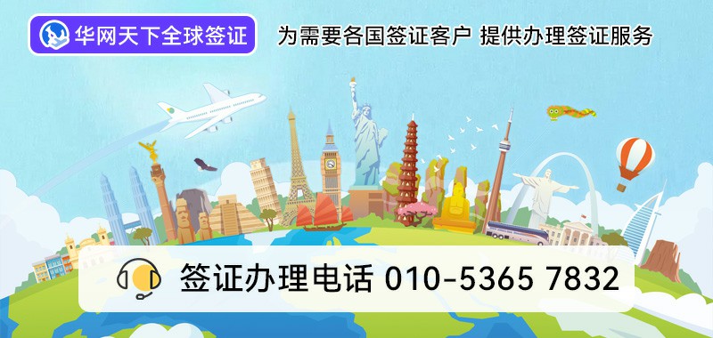 400电话号码服务机构