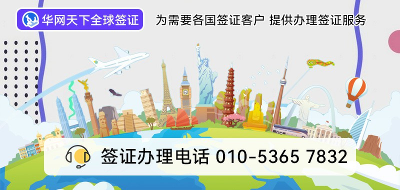 办理400电话哪里办理