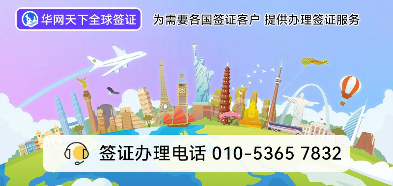 400电话办理攻略