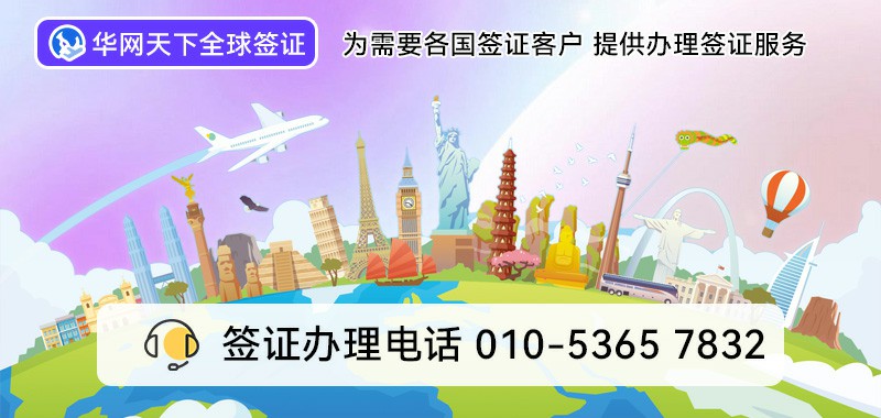 400电话哪里能办理