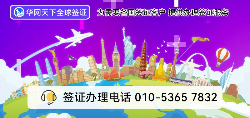 申请400的电话得需要多少钱