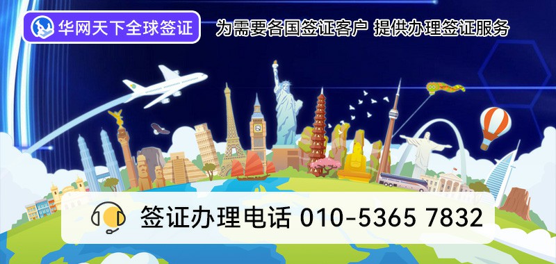 办理400电话价格