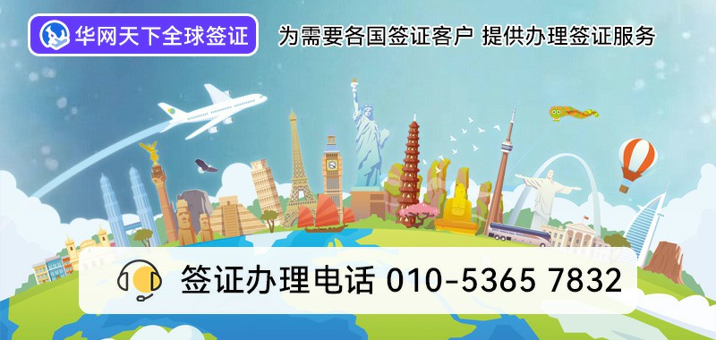 怎么申请400电话号码