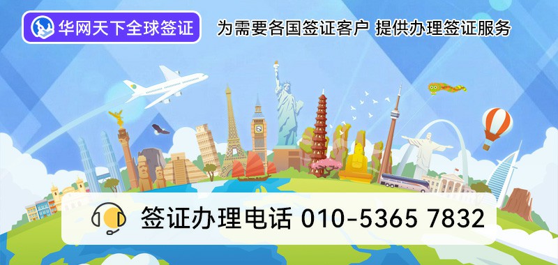 免费开通400电话