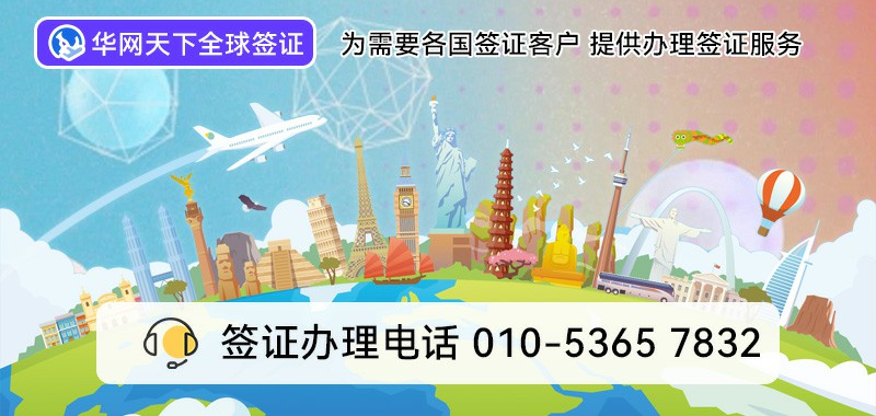400电话如何设置转接到手机