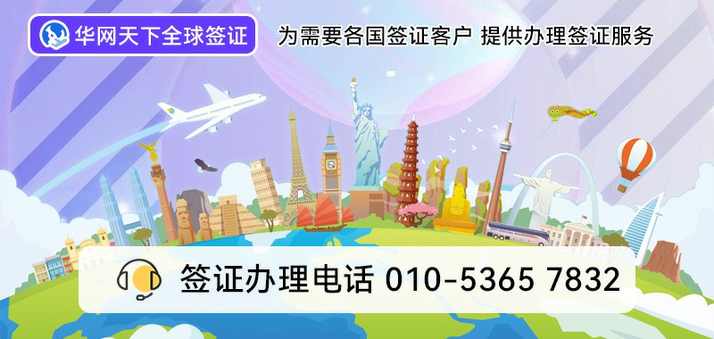 企业400电话办理怎样做