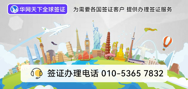 400电话怎么安装