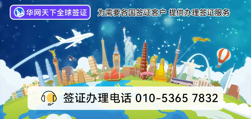 400电话怎么申请