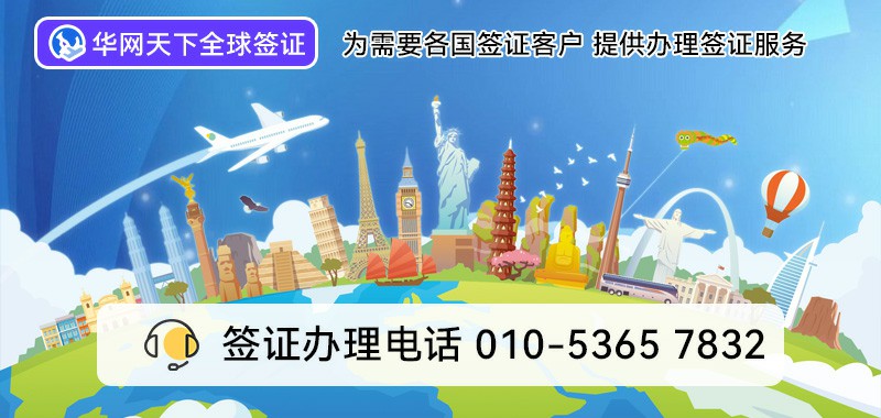 400开头电话是免费还是收费