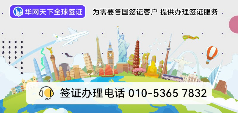 400电话怎么设置