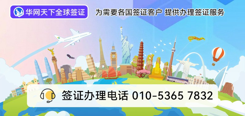 400电话哪里办理最便宜