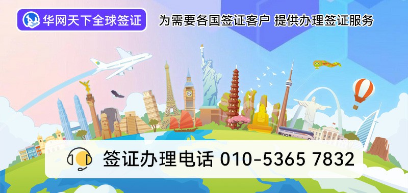 400开头电话是免费还是收费