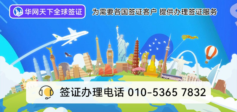 400号码怎么办理